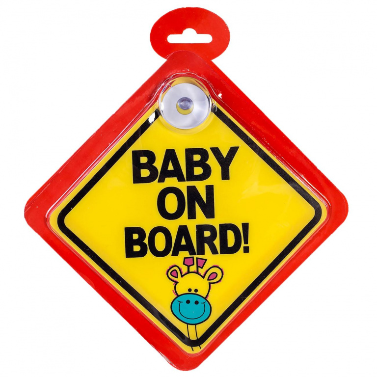 Plăcuță Cu Ventuza Auto „Baby on Bord” 22x22cm 1038353