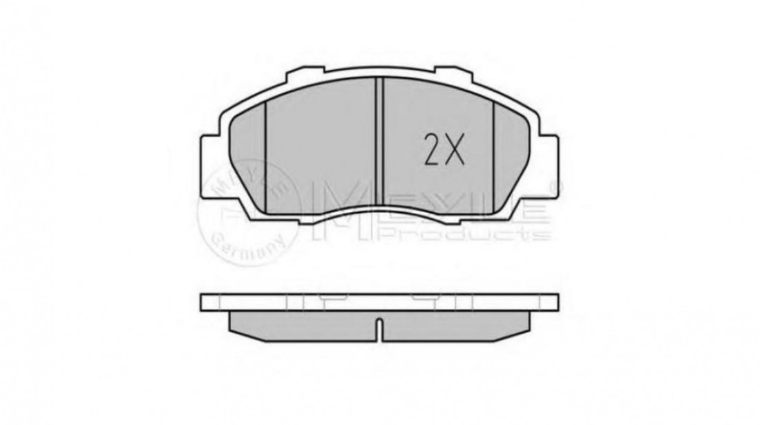 Placute de frana Rover 600 (RH) 1993-1999 #2 0252165118