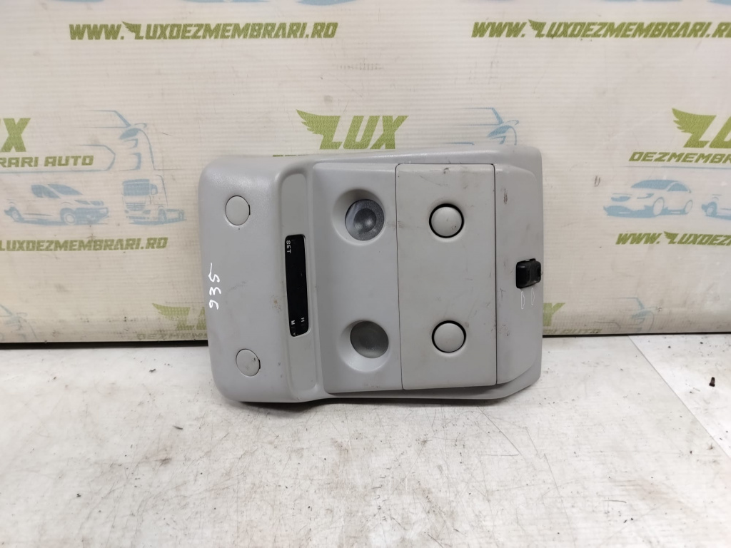 Plafoniera 1158-242 Mitsubishi Pajero Sport [1996 - 2005] 2.5 D