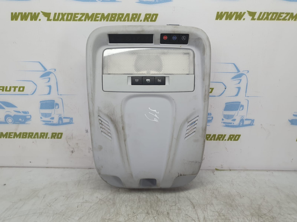 Plafoniera 455567867 Opel Crossland X [2017 - 2020] 1.2 benzina HN01 (B12XHL)