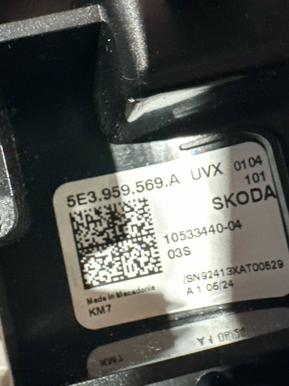 Plafoniera 5E3959569A / 5E3868837A Skoda Octavia IV Sedan (NX3) 2.0 TDI 143 cai
