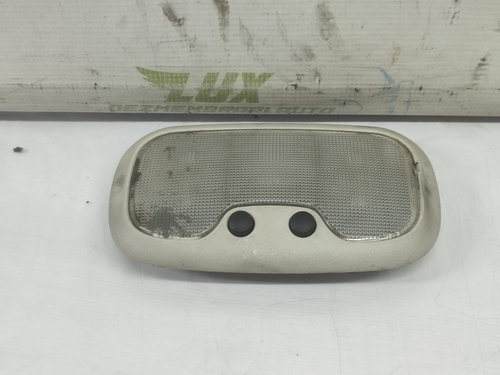 Plafoniera 5JG63TRMAA Jeep Cherokee KJ [2001 - 2007]