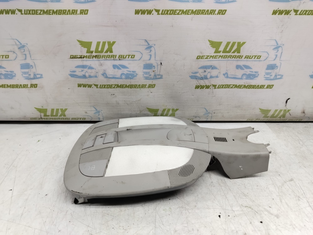 Plafoniera A2518206710 Mercedes-Benz R-Class W251 [2005 - 2010]
