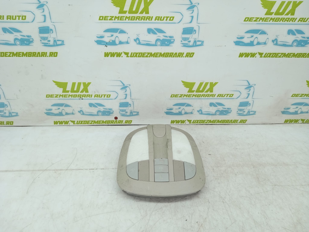 Plafoniera A2518206710 Mercedes-Benz R-Class W251 [2005 - 2010]