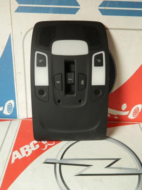Plafoniera Audi A7 2010-2018 4G 4G0947135D