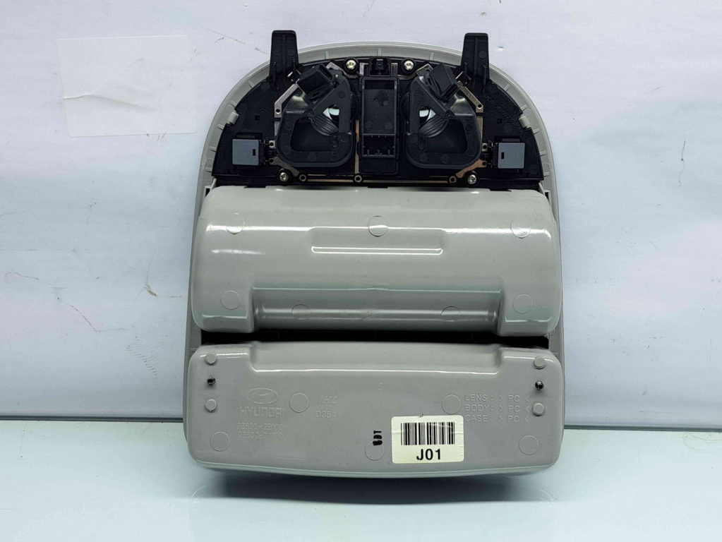 Plafoniera fata Hyundai Santa Fe 2 (CM) [Fabr 2005-2012] 92800-2BXXX