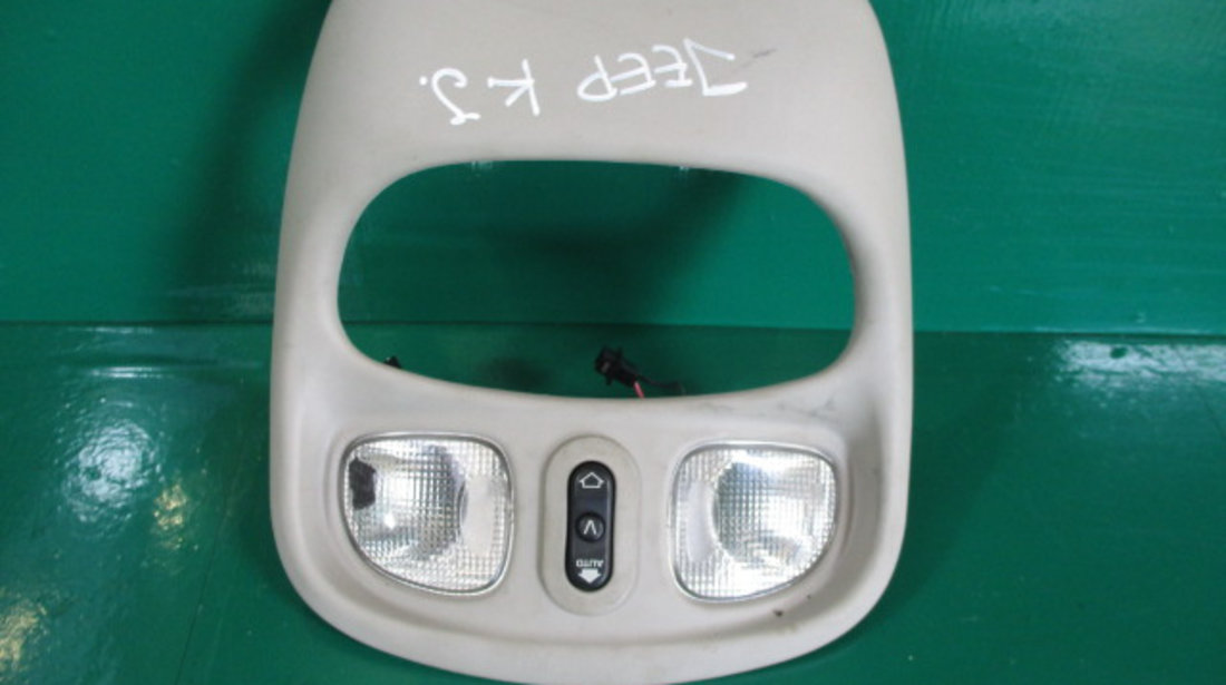 PLAFONIERA / ILUMINATOR INTERIOR CU BUTON TRAPA JEEP CHEROKEE KJ FAB. 2001 - 2008 ⭐⭐⭐⭐⭐