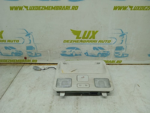 Plafoniera Jx7b-a519a58-j-pia-01 Ford Focus 4 [2018 - 2022]