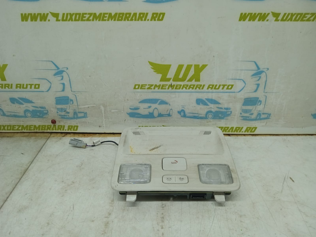 Plafoniera Jx7b-a519a58-j-pia-01 Ford Puma 2 [2019 - 2023]
