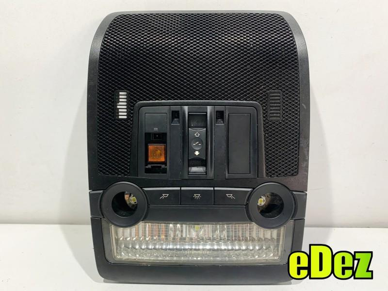 Plafoniera - lampa fata BMW X5 (2007-2013) [E70] 9166732