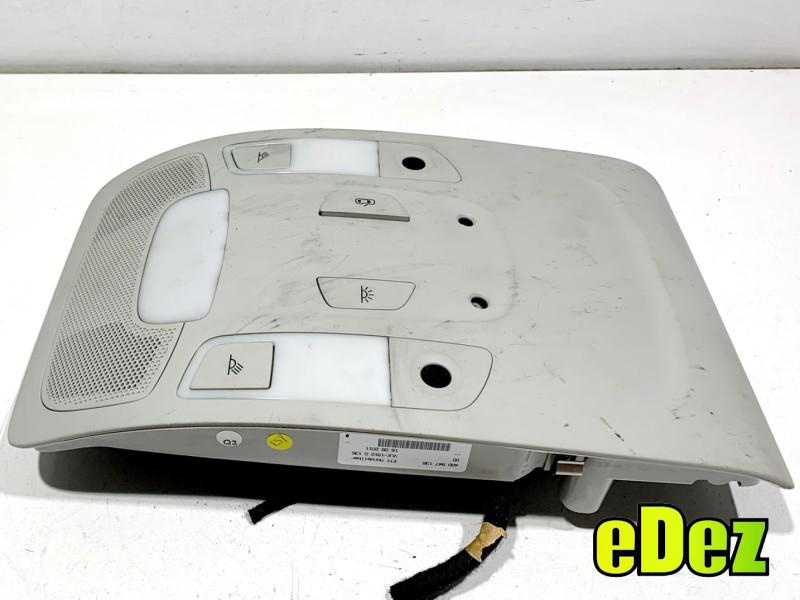 Plafoniera - lampa fata cu modul alarma Audi A7 (2010-2018) [4g] 4G0947135