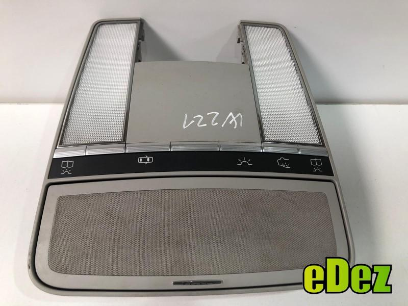 Plafoniera - lampa fata Mercedes S Class (w221) facelift (2009-2014) a2218705293