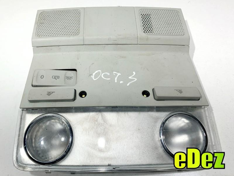 Plafoniera - lampa fata Skoda Superb 2 (2008-2013) 3T0947105