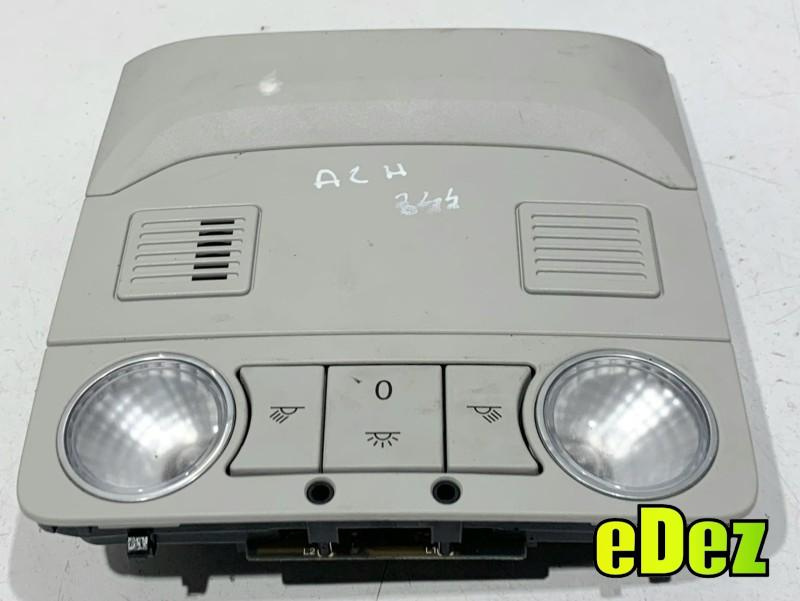 Plafoniera - lampa fata Volkswagen Sharan (2010-2020) [7N]