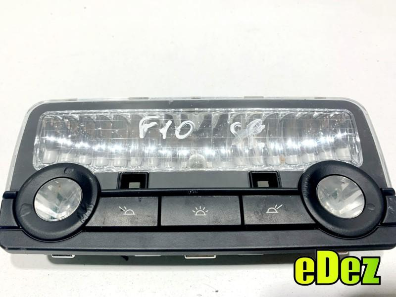 Plafoniera - lampa spate BMW Seria 7 (2008-2015) [F01, F02] 9163699