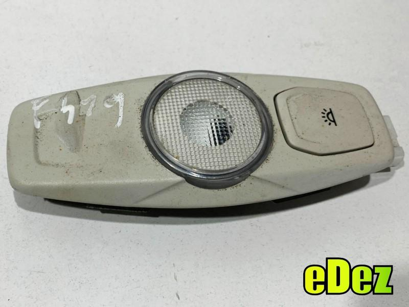 Plafoniera - lampa spate Ford Mondeo (2014-2022) [MK5] DS7A-13776-BE