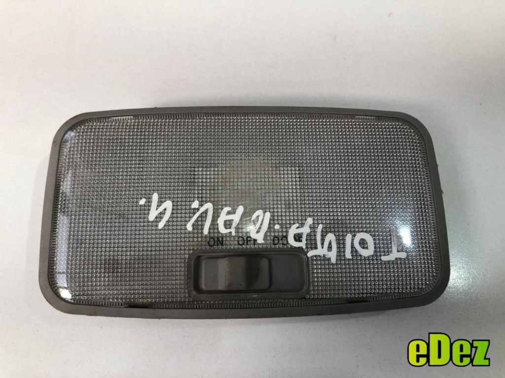 Plafoniera - lampa spate Toyota RAV 4 (2005-2010)