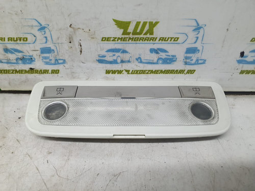Plafoniera spate A2048204901 Mercedes-Benz C-Class W204/S204 [2007 - 2012]