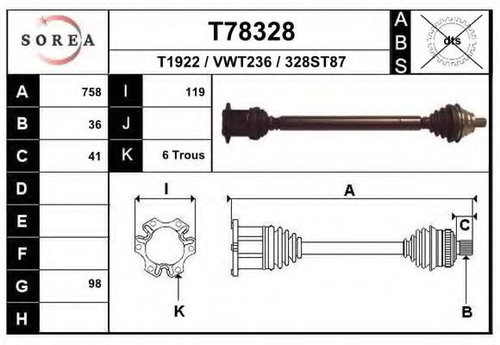 Planetara AUDI A3 Cabriolet (8P7) (2008 - 2013) EAI T78328 piesa NOUA