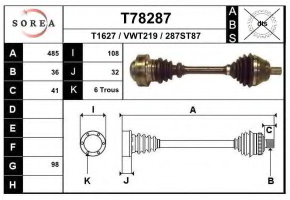 Planetara AUDI A3 Cabriolet (8P7) (2008 - 2013) EAI T78287 piesa NOUA