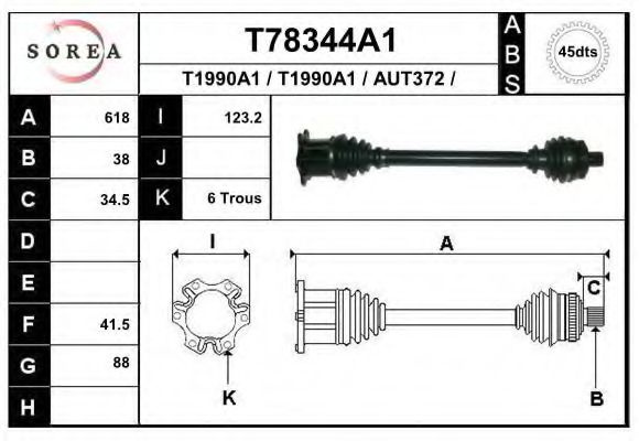 Planetara AUDI A4 Avant (8ED, B7) (2004 - 2008) EAI T78344A1 piesa NOUA