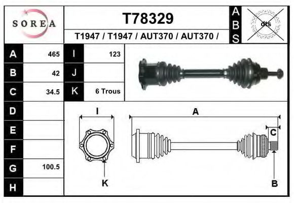 Planetara AUDI A4 Avant (8K5, B8) (2007 - 2015) EAI T78329 piesa NOUA