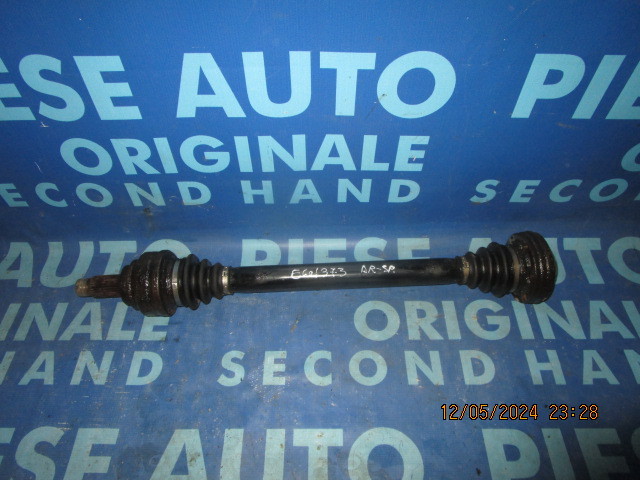 Planetara BMW E60 520d M47N2; 7531574