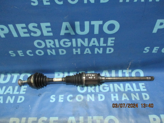 Planetara BMW E84 X1 N47D20C; 7591681 // 7591682 (fata)