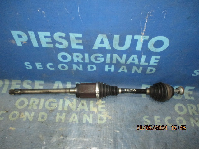 Planetara BMW F36 420dx B47D20A; 7597694 (fata)