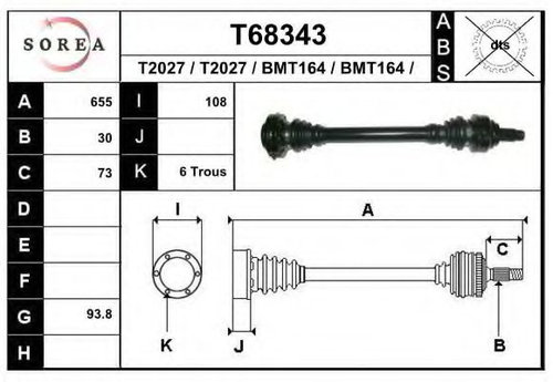 Planetara BMW Seria 7 (E65, E66, E67) (2001 - 2009) EAI T68343 piesa NOUA