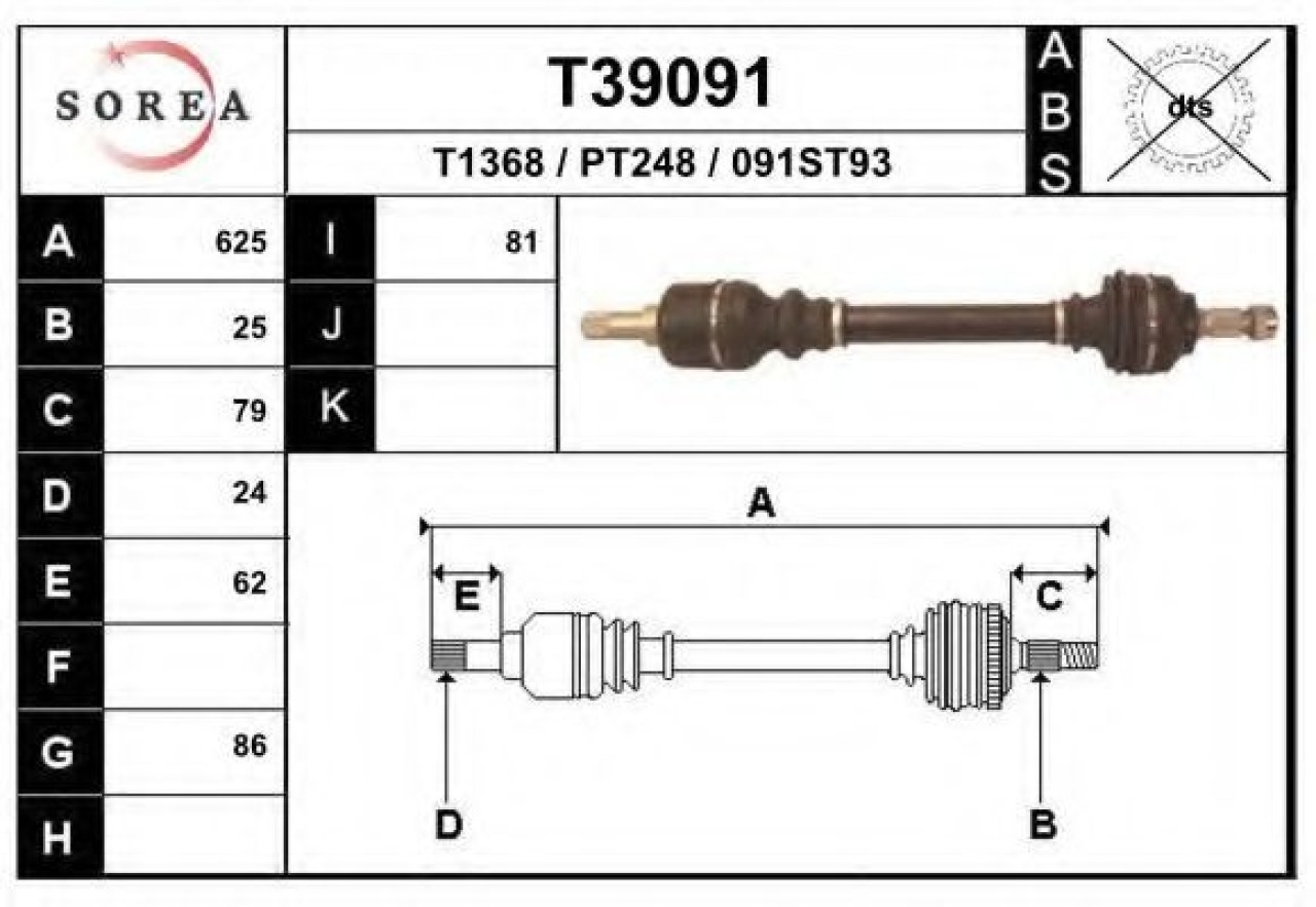 Planetara CITROEN BERLINGO (MF) (1996 - 2016) EAI T39091 piesa NOUA