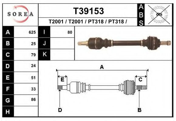 Planetara CITROEN C3 II (2009 - 2016) EAI T39153 piesa NOUA