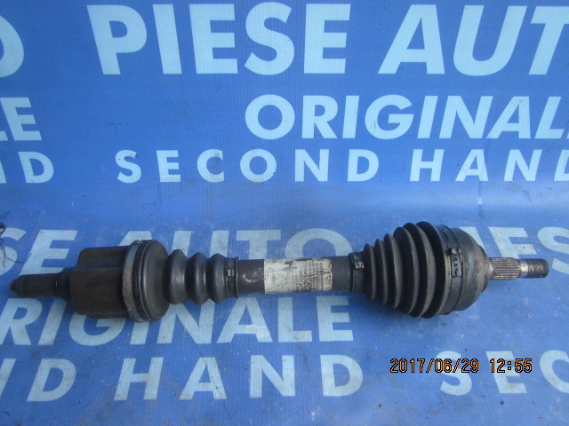 Planetara Citroen C5 : 9642877180