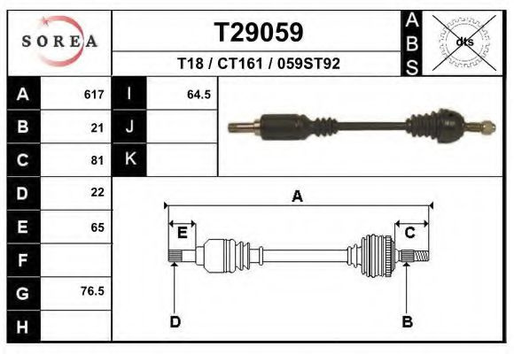 Planetara CITROEN SAXO (S0, S1) (1996 - 2004) EAI T29059 piesa NOUA