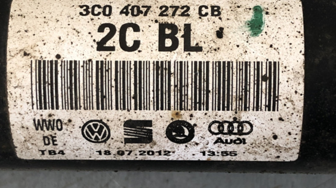Planetara dreapta fata Volkswagen Passat B7 Variant 2.0 TDI 4Motion DSG , 170cp sedan 2013 (3C0407272CB)