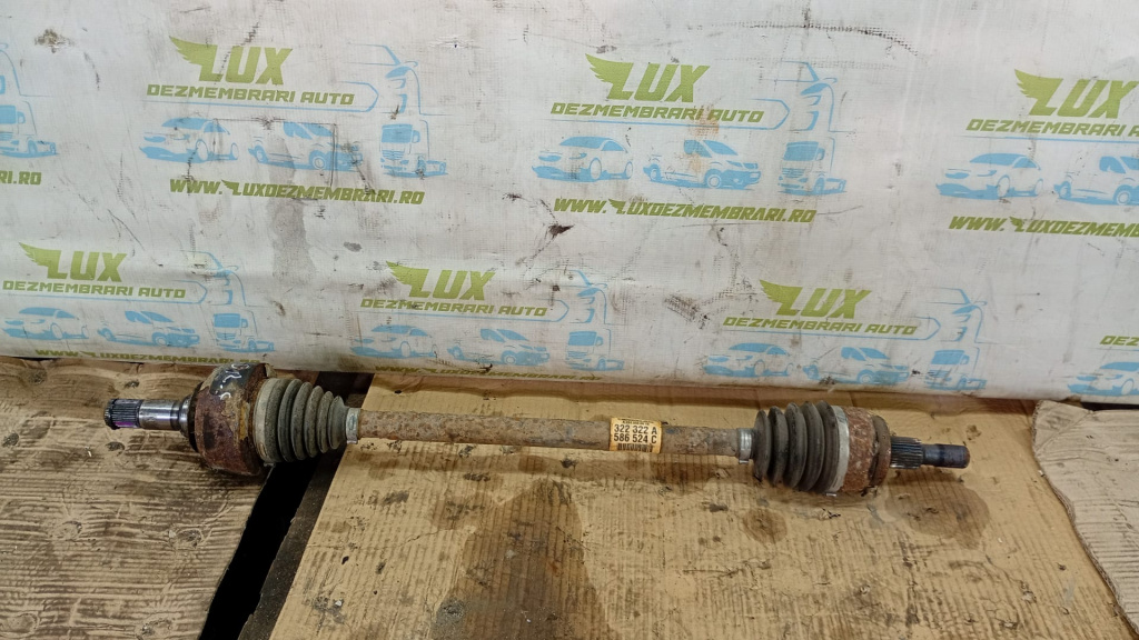 Planetara dreapta spate Chevrolet Captiva [2006 - 2011] 2.4 benzina Z24SED