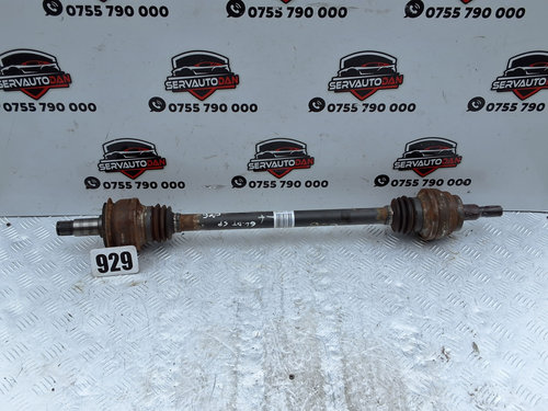 Planetara dreapta spate Mercedes-Benz GL (2013-2019) [x166] 3.0 Motorina 2013, A1663501110