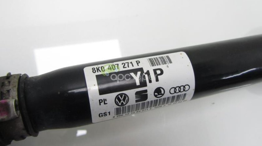 PLANETARA FATA AUDI A4 8K / A5 8T ORIGINALA 8K0407271P