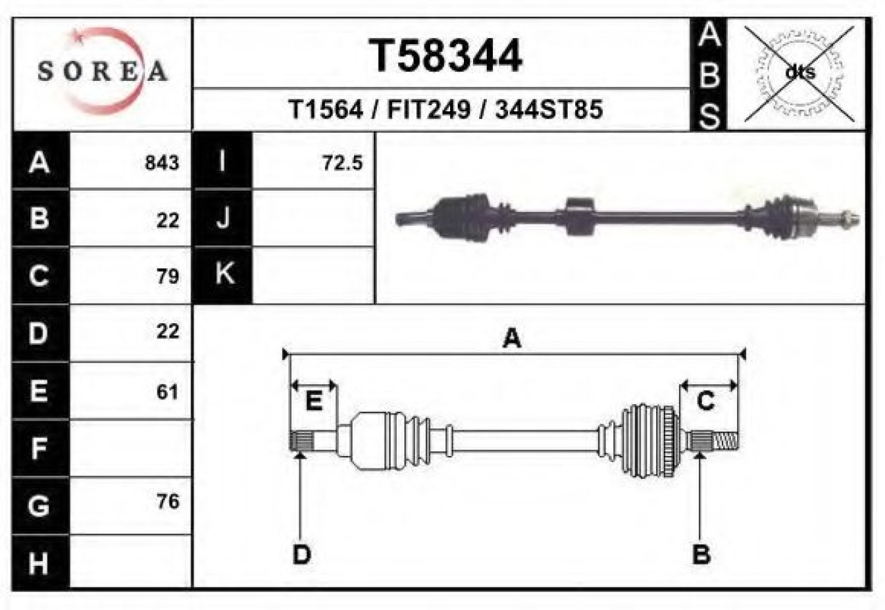 Planetara FIAT PUNTO Van (188AX) (2000 - 2009) EAI T58344 piesa NOUA
