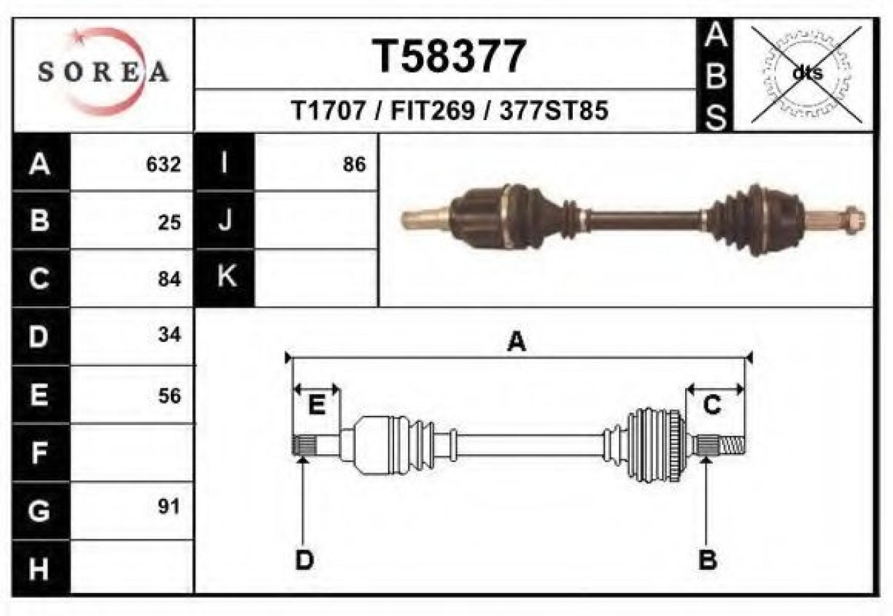 Planetara FIAT STILO Multi Wagon (192) (2003 - 2008) EAI T58377 piesa NOUA