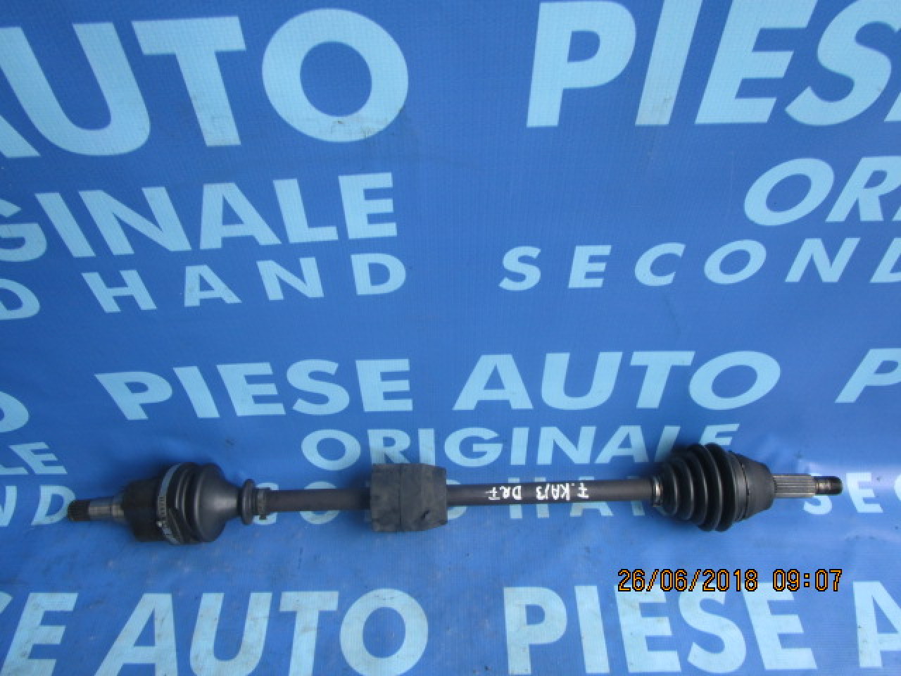 Planetara Ford Ka 1.3i ; 1S5W3A458AA // 1S5W3A427AB