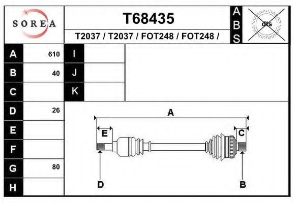 Planetara FORD MONDEO IV (BA7) (2007 - 2016) EAI T68435 piesa NOUA