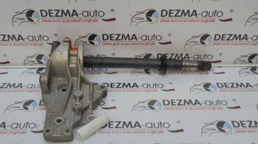 Planetara intermediara cu suport, Fiat Doblo Cargo (223) 1.9jtd (id:239485)