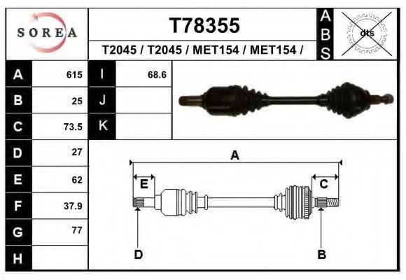 Planetara MERCEDES A-CLASS (W169) (2004 - 2012) EAI T78355 piesa NOUA