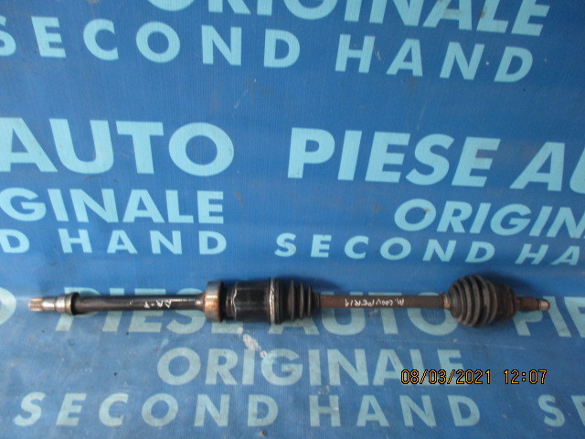 Planetara Mini Cooper 1.6i