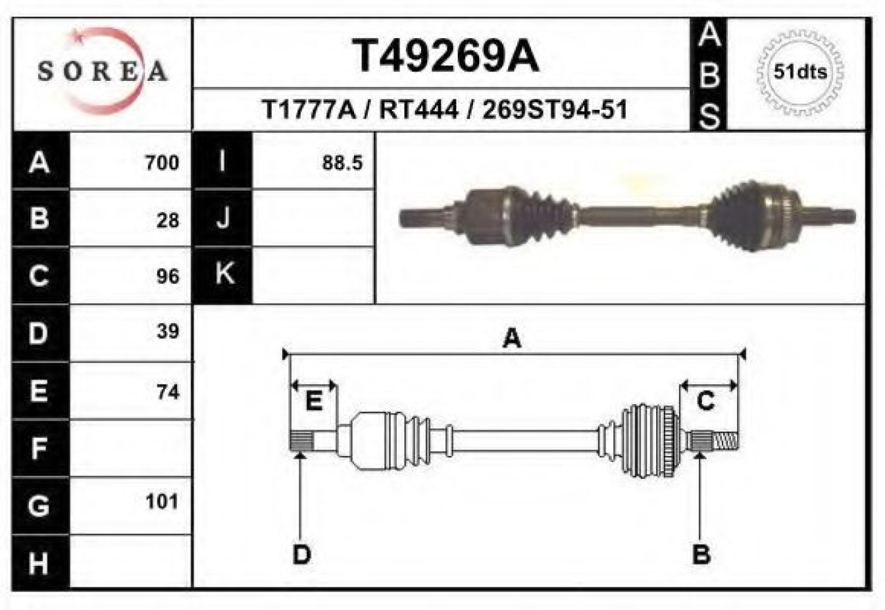 Planetara NISSAN INTERSTAR bus (X70) (2002 - 2016) EAI T49269A piesa NOUA