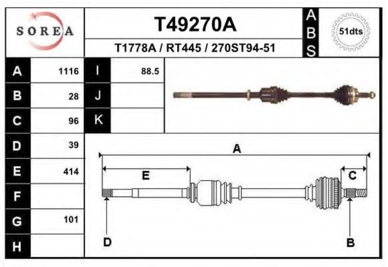 Planetara NISSAN INTERSTAR platou / sasiu (2003 - 2016) EAI T49270A piesa NOUA