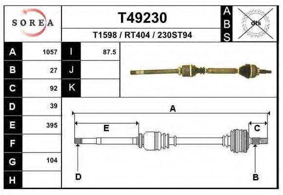 Planetara NISSAN PRIMASTAR caroserie (X83) (2002 - 2016) EAI T49230 piesa NOUA