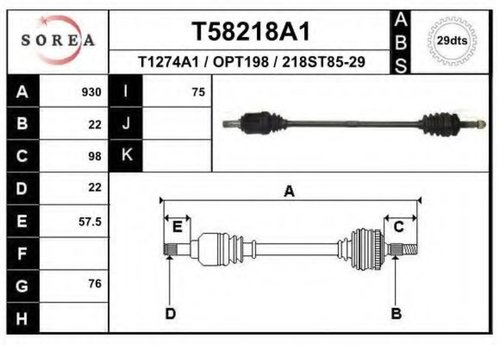 Planetara OPEL CORSA B (73, 78, 79) (1993 - 2002) EAI T58218A1 piesa NOUA