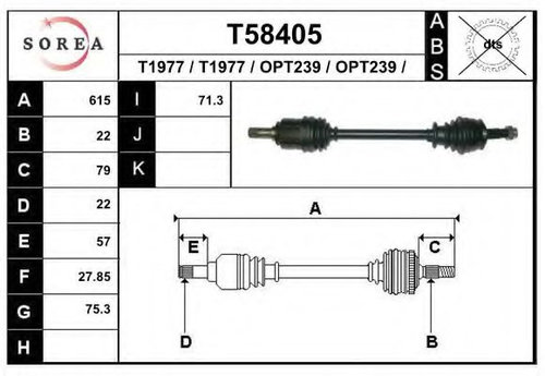 Planetara OPEL CORSA C (F08, F68) (2000 - 2009) EAI T58405 piesa NOUA